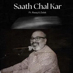 Saath Chal Kar